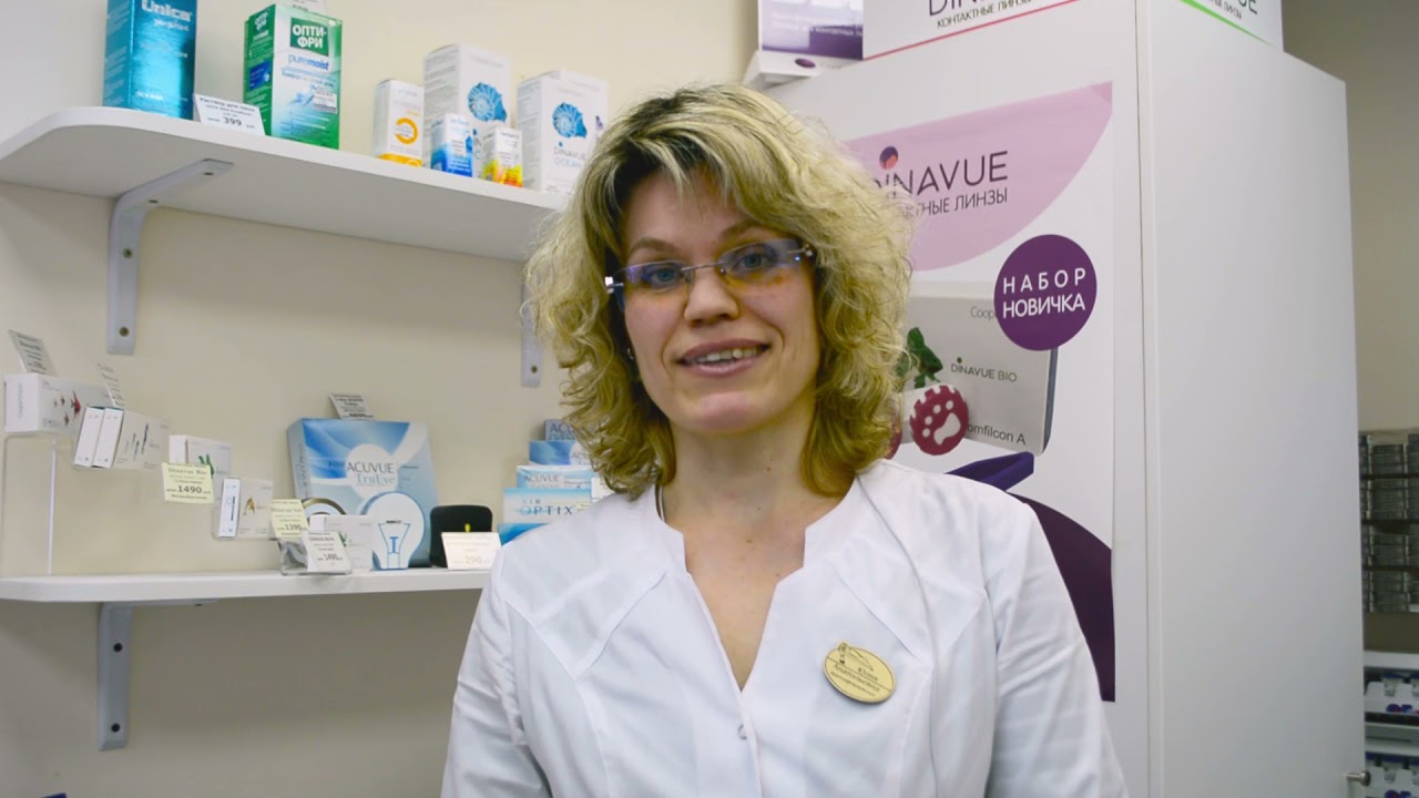 Подбор контактных линз с врачом-офтальмологом