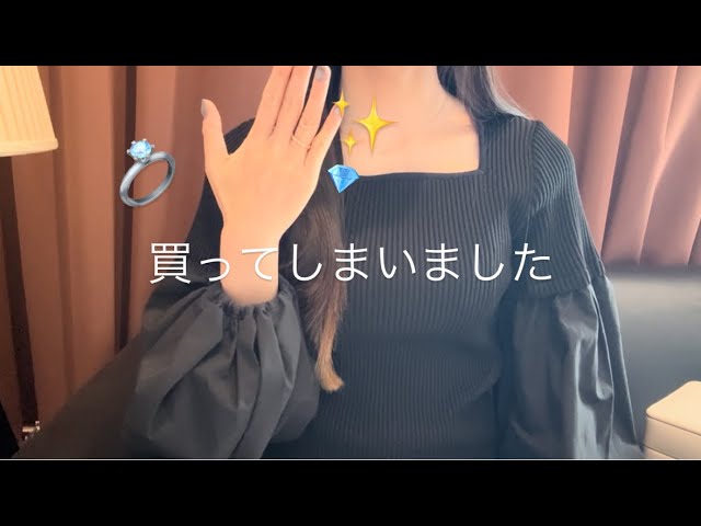 Single] Because I wanted it! Introducing my purchases😆 - YouTube