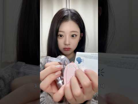 자주 쓰는 블러셔 소오개 🗣️ #shorts #메이크업 #makeup
