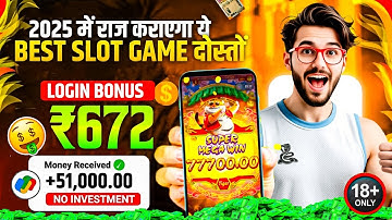 Teen Patti Real Cash Game I Teen Patti Se Paise Kaise Kamaye | Best Teen Patti Earning App I Rummy