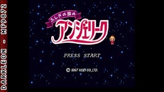 Game Intro