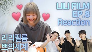 👑korean reaction to blackpink lisa – lili film - LiLi's World EP.8