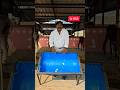 Dr RSS గోశాల | Portable Cow feeder Tray | Dr RSS
