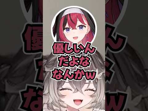 BOTの心の溝を埋めるために、あーちゃんをワードと呼ぶちーたま #ltk #切り抜き #ぶいすぽ #vtuber #龍巻ちせ #k4sen #昏昏アリア #アルファアズール #狐白うる #しゃるる