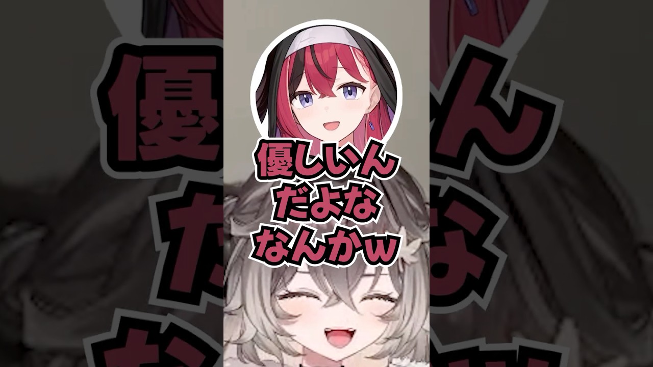 BOTの心の溝を埋めるために、あーちゃんをワードと呼ぶちーたま #ltk #切り抜き #ぶいすぽ #vtuber #龍巻ちせ #k4sen #昏昏アリア #アルファアズール #狐白うる #しゃるる