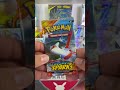 Episode 34 - opening TCG packs from my personal sealed collection. #pokemon #pokemoncards #shorts
