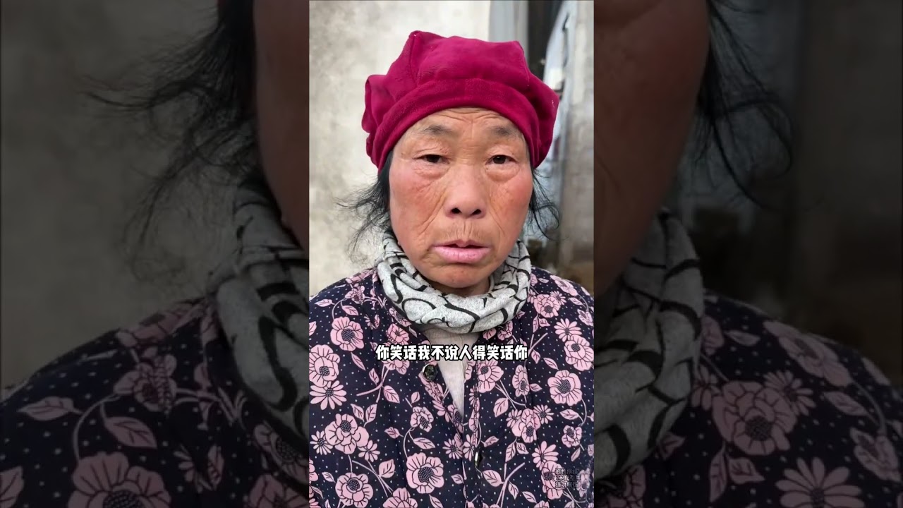 你不是喜欢跳吗 让你跳个够#我的乡村生活 #告状#被妈妈打