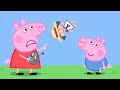 Peppa Pig Full Episodes | Grandpa's Toy Plane | Cartoons for Children