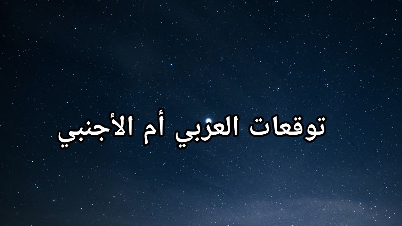 مسلسل غلط بنات الحلقة 14 // فواز يوصي فضيله على بناته 