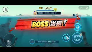 Just a Hungry Dolphin 🐬 screenshot 1