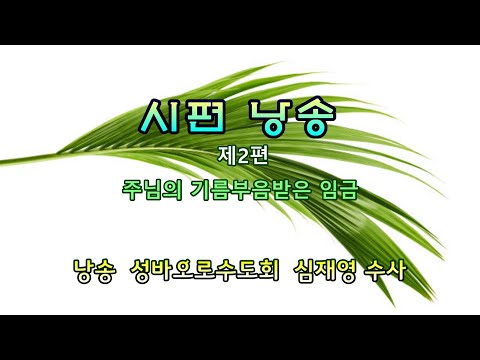 영상썸네일