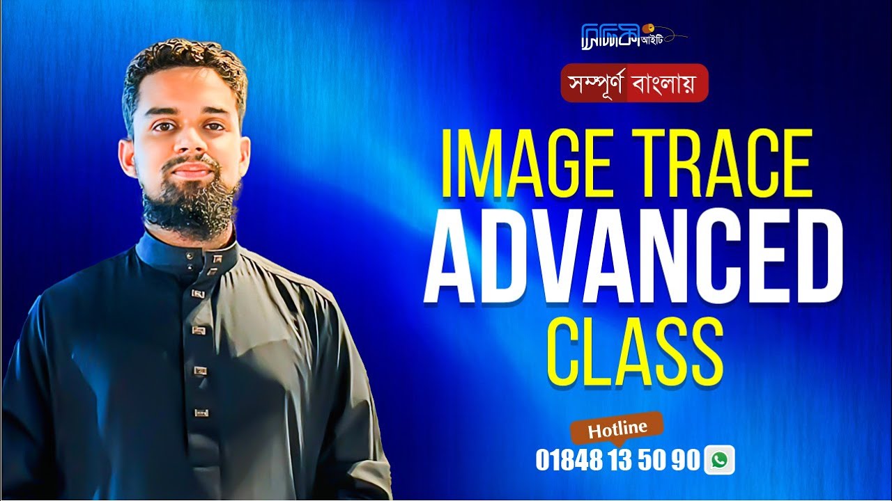 Image Trace Advanced Class || adobe illustrator 2024 || Graphic Design 