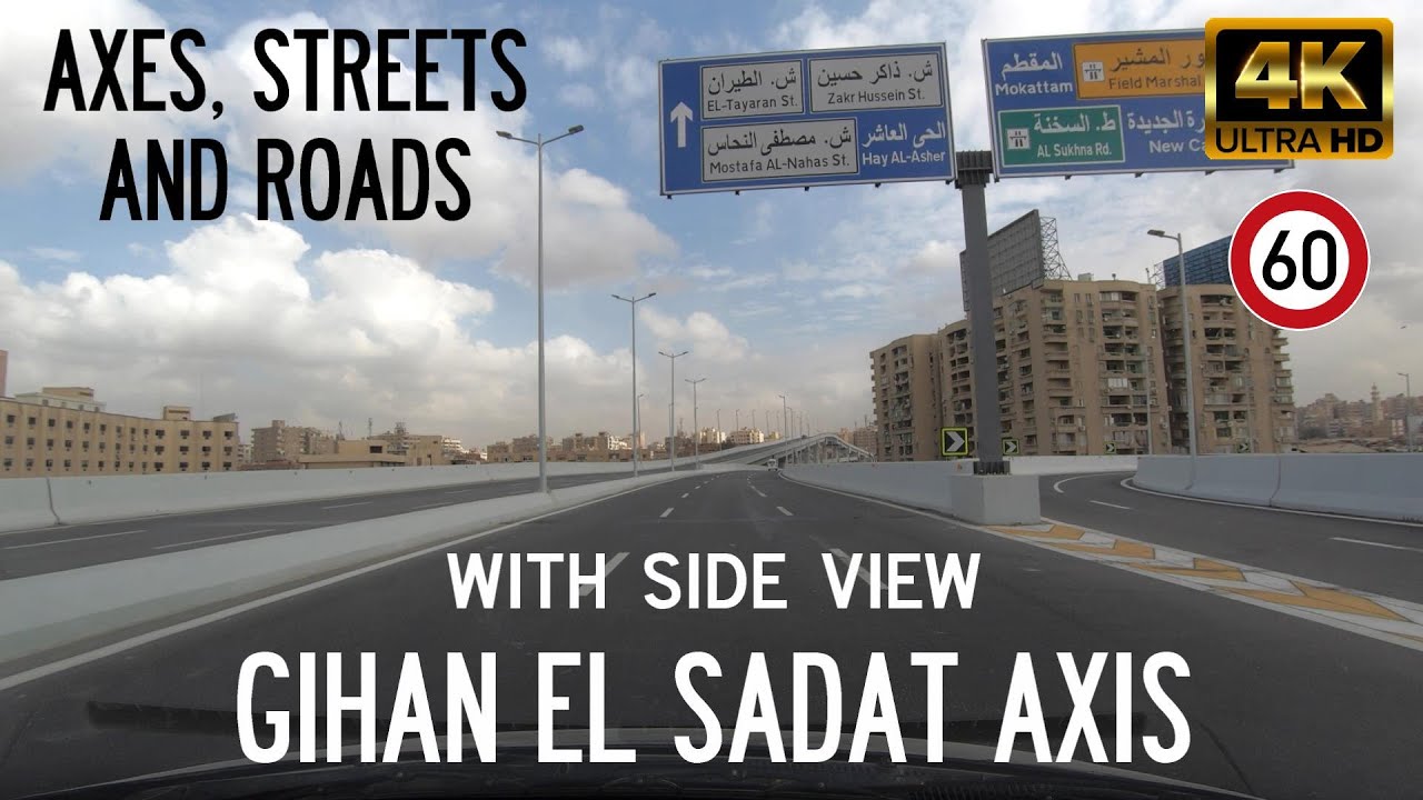 Gihan el Sadat Axis, with side view - Driving in Cairo, Egypt 🇪🇬 - YouTube