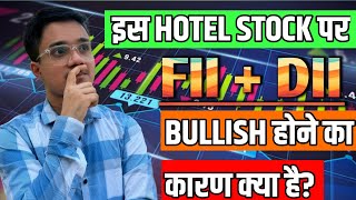 Why FII and DII are bullish on this Hotel Stock? Lemon Tree Hotel