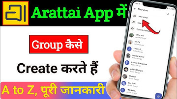 arattai app me new group create kaise kare || how to create group in arattai