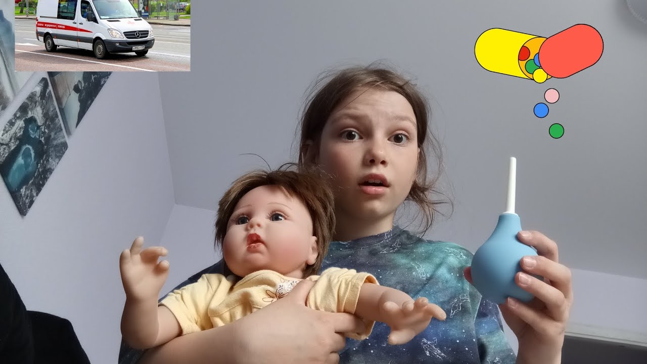 ВЛОГ делаю реборну Эмили клизму что случилось нужно вызывать скорую ...