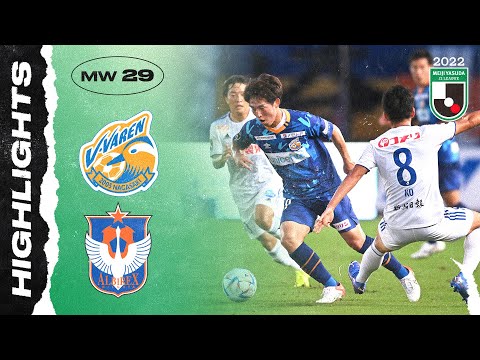 V-Varen Nagasaki Niigata Goals And Highlights