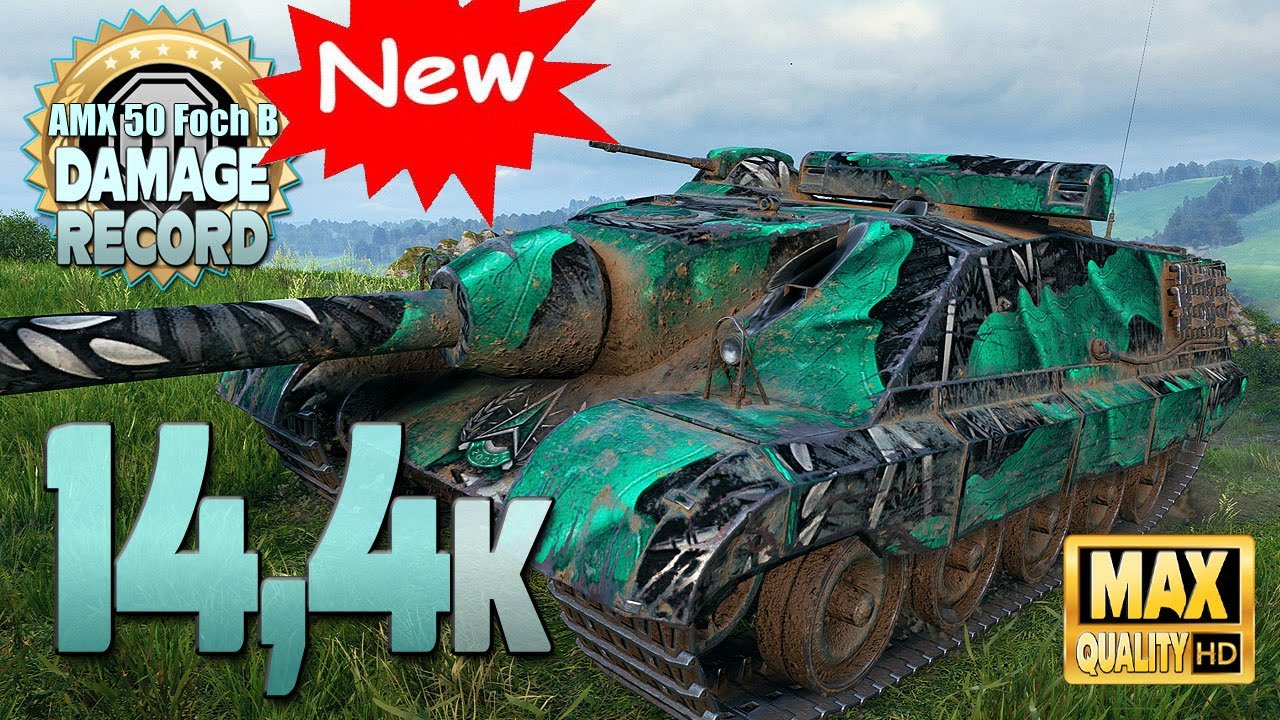 НОВЫЙ мировой рекорд по урону 