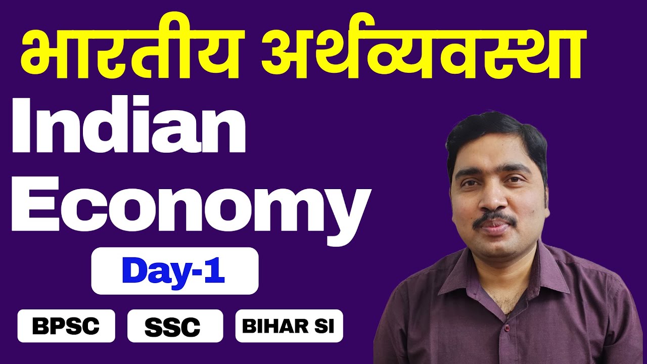 Economy (Day-1)