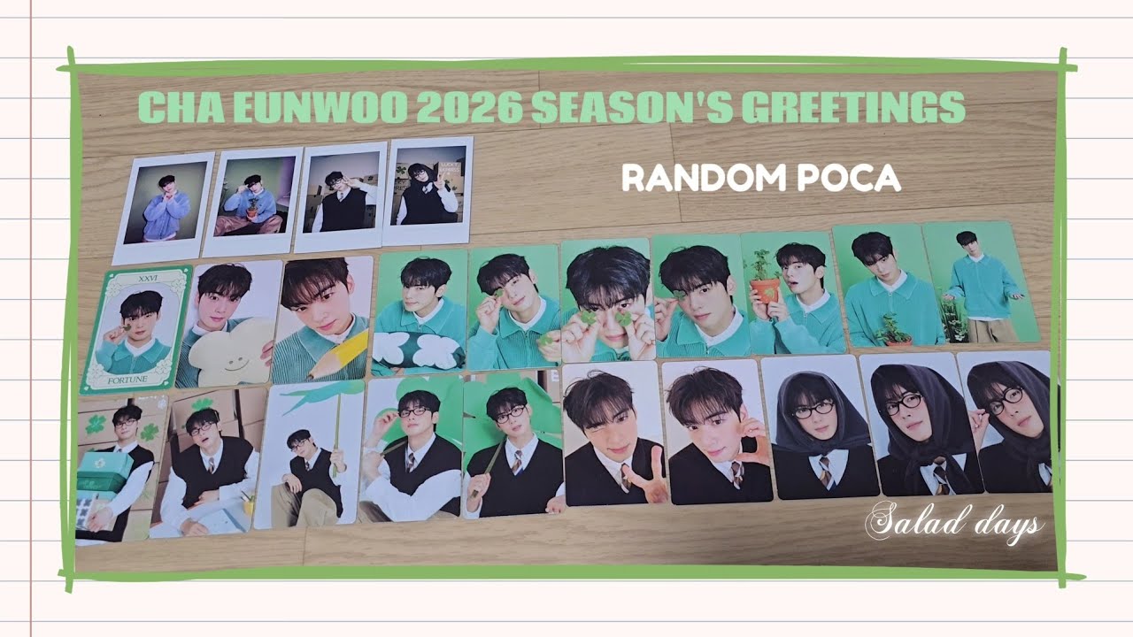 CHAEUNWOO SEASON'S GREETINGS LUCKY TRADING PHOTO CARD 📦 UN BOXING 