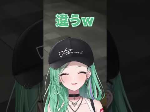 八雲べにのお誘いに思春期の中学校みたいな反応をするかみとに爆笑するメンバー達【ぶいすぽっ!切り抜き】#八雲べに #夢野あかり #兎咲ミミ #shorts