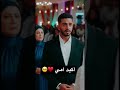 اكيد امي اكسبلور Wedding 