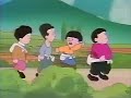 흙꼭두장군 오프닝 1991 MBC 