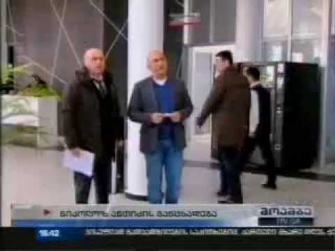 სამართლებლივი გზა ცილისწამების დასაგმობად