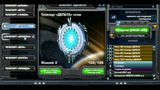 Секретная карта дарк орбит