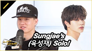 Peniel's Honest Opinions on Sungjae's Solo Project | KPDB Ep. #52 Highlight