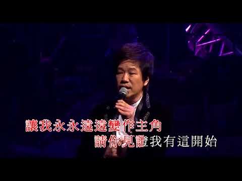 譚錫禧 - 錫禧時代 (尹光鬼馬狂想笑不停演唱會)