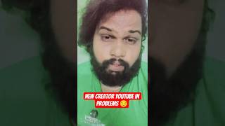 new YouTube creator face problems 😔#lifeisbutadream #problemsolving #motivational #successmindset