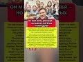 ОНА ПРИВЕЗЛА ДОМОЙ МЛАДЕНЦА — А ПОТОМ ОН СКАЗАЛ: БЕРЁМ ЕЩЁ #кино #история #семья #судьба