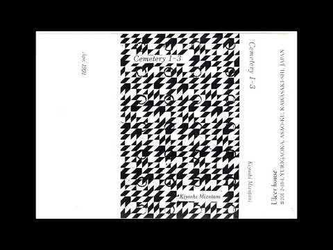 Kiyoshi Mizutani — Kiyoshi Mizutani - Cemetery