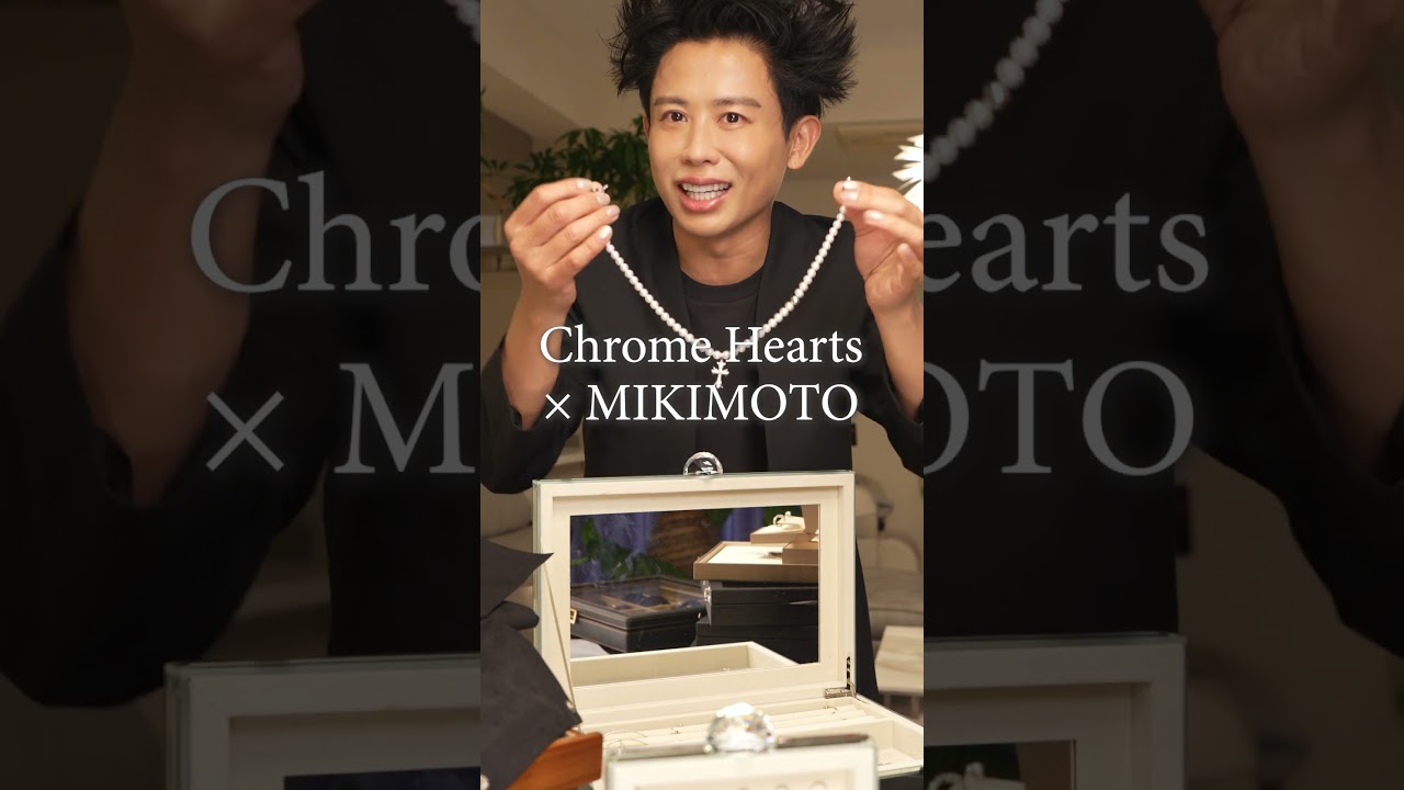 小田切ヒロのお気に入りジュエリー🤍Boucheron・キャトル | Cartier・ジュストアンクル | Chrome HeartsとMikimoto | Harry Winston ダイヤモンド