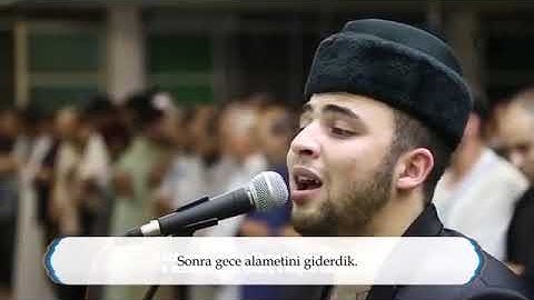 لمن يبحث عن الراحة النفسية تجويد القارئ الموهبة   أنس براق clip