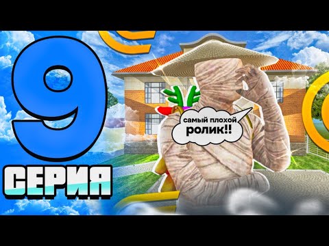 Грант 10 миллионов