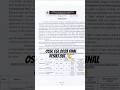 OSSC CGL 2023 FINAL RESULT OUT.