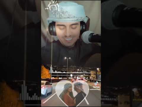 لا تعذبني الهي يحرسك 