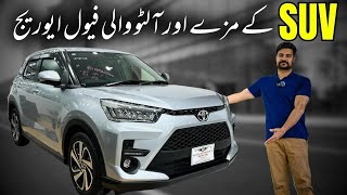 2020 Toyota Raize 1000cc | Detailed Review \u0026 Price 🔥