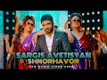 Sargis Avetisyan - Shnorhavor / Official Video 2020/