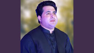 Zuwani Maghroora - Shah Farooq