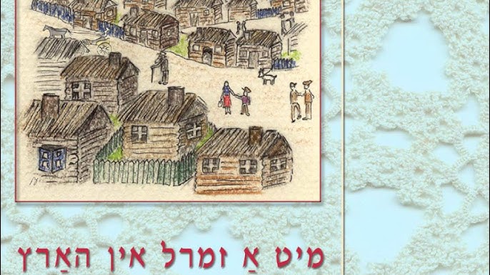 Yalangoch yashirin kamera