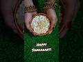 Happy Sankranti
