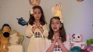 Rugăciunea Cuvine-Se Cu Adevărat, Kirchenlieder