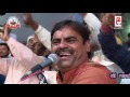 Mayabhai Ahir Full Gujarati Comedy Dayro 2016 Gayatri Ashram Gadhethad Live