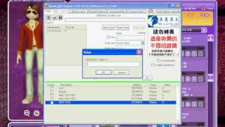 huongdanhack.avi