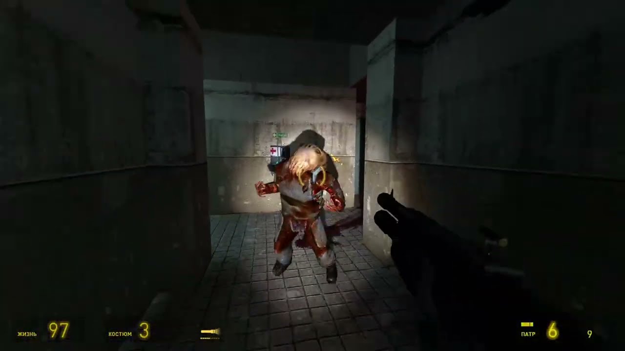 HL2 Workshop + HL1 Paradigm Ares