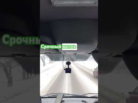 СПАСИБО ВСЕМ ЧТО ПРОПУСКАЕТЕ СКОРУЮ ПОМОЩЬ! ПРОПУСКАЯ И ВЫ СПАСАЕТЕ ЖИЗНЬ 🙏 СКОРАЯ ПОМОЩЬ. #скорая