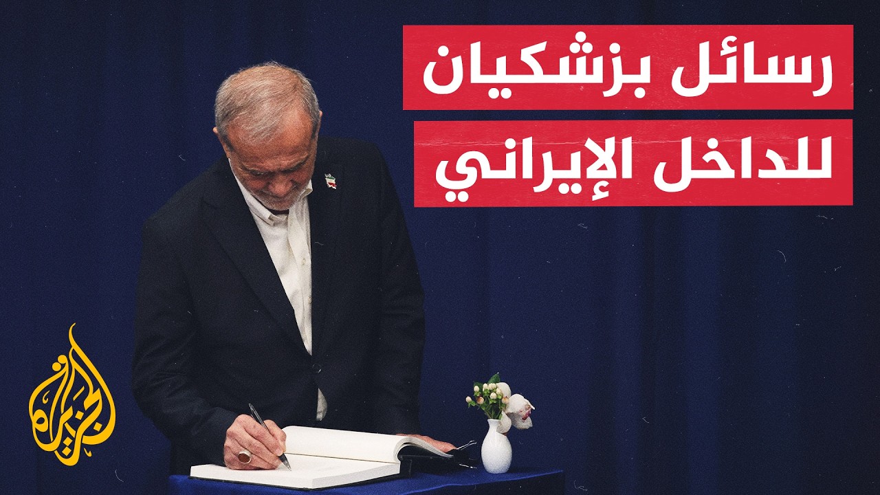 ����� ������� ������ ����� �������� ��� ������� ������ - ����� �� �����
 - نشر قبل 56 دقيقة
